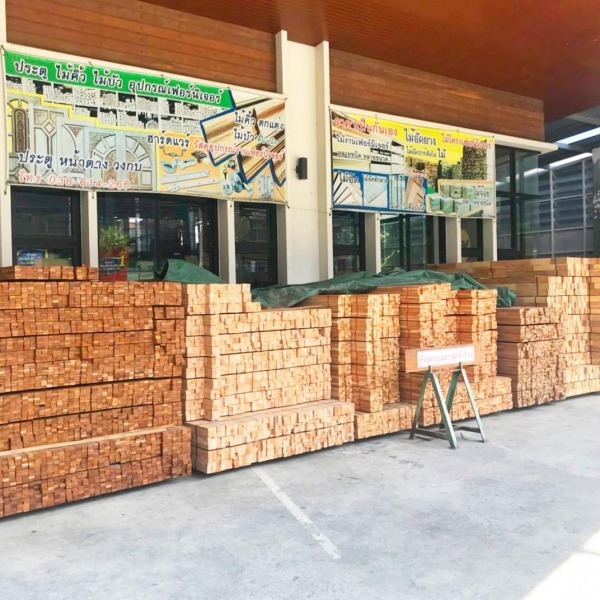 ร้านขายไม้ ระยอง